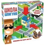 Настольная игра Tactic Школа шпигунів (Українською)