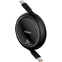 Кабель Baseus Cable USB-C to USB-C Free2Draw Mini Retractable Charging 100W 1m Black (P10364500111-00): Тип USB-C - USB-C