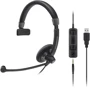 Наушники Sennheiser SC 45 USB / 3.5mm MS Mono (507083): Диапазон частот (Гц) 60 - 16 000