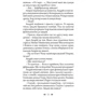 Олексій Волков: Подорож у безвихідь: ISBN 978-966-10-4530-8
