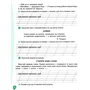Робоча тетрадь з української мови 3 клас (у двох частинах): Обкладинка Мягкая