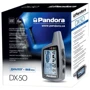 Автосигнализация PandoDX 50 без сирены