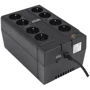 Powercom CUB-850E USB (CUB.850E.USB)