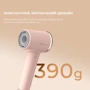 Фен Deerma DEM-CF50W (pink) фото 5