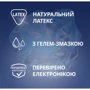 Презервативы латексные с силиконовой смазкой Contex №3 Long Love с анестетиком