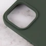 Чехол для iPhone Mobile Case Silicone Case Full Protective Cyprus Green for iPhone 13 Pro Max: Материалы Силикон