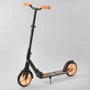 Самокат двоколісний Best Scooter "WOLF" з PU колесами, амортизатори Black / Orange (87742)