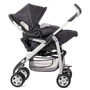 Универсальная коляска (2-в-1) Silver Cross 3-D Pram system vogue (Sugar Almond): Возможность установки люльки есть