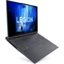 Ноутбук Lenovo Legion 5 Pro 16IAH7H (82RF00EWPB_32_512+2000): Тип екрану антибликовое покрытие