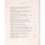 Карло Колоді: Пригоди Піноккіо: ISBN 978-5-389-18882-2