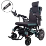 Электрическая инвалидная коляска inSPORTline Hawkie Evo Plus с регулируемой спинкой 700 Вт (27828)