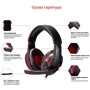 Наушники Piko PX3 Black: Тип конструкции накладные
