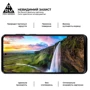 Аксесуар для смартфона ArmorStandart Tempered Glass Pro Black для Motorola G13/G23/G53 5G (ARM66134): Колір черный