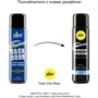 Анальная смазка pjur backdoor Comfort water glide 100 мл на водной основе с гиалуроном