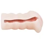 Мастурбатор PUSSY VIBRATING MASTURBATOR, BM-009132
