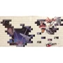 LP2 I-DI Pink Floyd: THE WALL (LP0043): Производитель I-DI