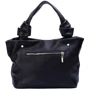 Женская сумка-мешок ARTiS Bags черная (1726703): Страна производитель Украина
