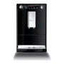 Кавоварка Melitta Solo E950-101 Black: Тип кавоварка автоматична
