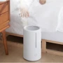 Увлажнитель воздуха Xiaomi Mi Smart Antibacterial Humidifier: Уровень шума, дБ 38