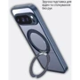 Чехол для телефонов BeCover Aura Fold Blue for Google Pixel 10 Pro / 10 / 9 Pro / 9 (714135)
