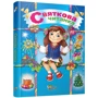 Святкова читанка: Количество страниц 80