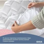 Наматрасник IDEIA Nordic Comfort с бортом 120х200х35 см (4820182651687) 8000034974 фото 9