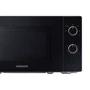 Микроволновая печь Samsung MS20A3010AL: Наличие гриля нет