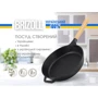 Сковорода Brizoll 26 см (N2654-P): Материал корпуса чугун