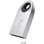 USB-флешка Hoco 4Gb UD9 USB 2.0 Insightful Silver