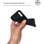 Чехол для телефонов ArmorStandart Matte Slim Fit Black for Vivo V17 Neo (ARM55452): Тип накладка на заднюю часть