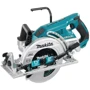 Дисковая пила Makita DRS780Z: Конструкция Ручная