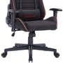 Игровое кресло Gamepro GC575FB Size L Fabric Black&Red фото 8