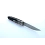 Нож Ganzo G7211 Black: Количество функций 1