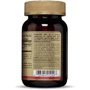 Solgar Gentle Iron 25 mg 90 Veggie Caps Железо (SOL-01249): Пол Унисекс