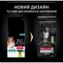 Сухой корм для собак Pro Plan Medium Sensitive с ягненком 3 кг (7613035214798): Порода Средние