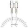 Кабель Baseus Cable USB-C to Lightning Cafule Metal PD 20W 1m White (CATLJK-A02)