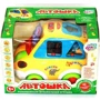 Розвиваюча іграшка Joy Toy 9198 Автошка (рус.яз.): Матеріал Пластмаса