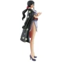 Игровая фигурка Игровая коллекционная фигурка Banpresto One Piece DXF: Grandline Lady Wanokuni Vol. 6 - Nico Robin (BP18464P): Пол Унисекс