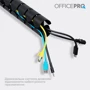 Органайзер для кабеля OfficePro Black (CM630B)