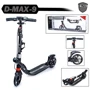 Двухколесный самокат Scale Sports. D-Max-9. Black. Дисковый тормоз!: Тип колес литые