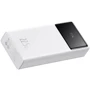Внешний аккумулятор Baseus Power Bank 20000mAh Star Lord Display 22.5W White (PPXJ060002): Емкость батареи, мАч 20000
