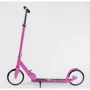 Детский двухколесный самокат Best Scooter R-36124 Розовый: Количество колес 2