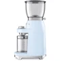 Кофемолка SMEG CGF01PBEU: Вместимость, г 350