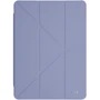 Аксессуар для iPad ArmorStandart Y-type Case with Pencil Holder Purple for iPad Pro 11 (2020-2022) (ARM77515)
