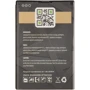 Акумулятор Gelius Pro 1500mAh for Nokia BP-4L: Виробник Gelius