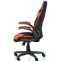 Special4You Kroz black/red (E5531): Максимальная нагрузка, кг 120