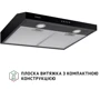 Вытяжка Perfelli PL 6002 BL LED фото 9
