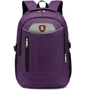 Женский рюкзак Jumahe фиолетовый (brvn638-violet)
