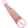 Двойной фаллоимитатор King Cock 16" Tapered Double Dildo, 40.6x4.3 см, телесный