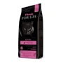 Комплексный корм для котят Fitmin cat For Life Kitten в возрасте до 12-ти месяцев, беременных и кормящих кошек 1.8 кг (ф4941)